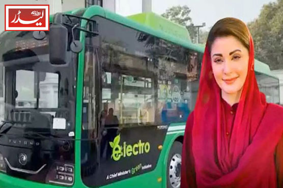 Punjab_Chief_Minister_Maryam_Nawaz_1776336821.jpg