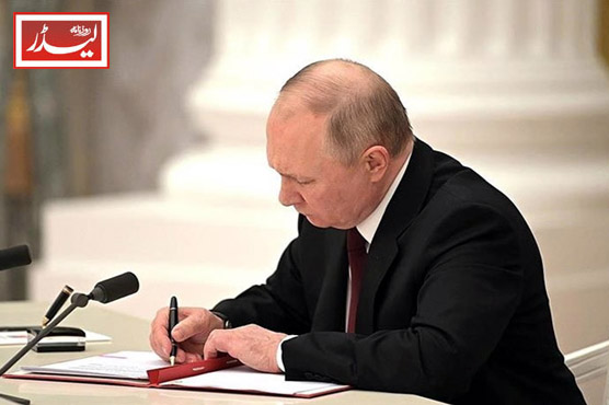 Putin's_Condolences_to_President,_Prime_Minister_1770464316.jpg