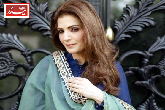 Resham_1775042603.jpg