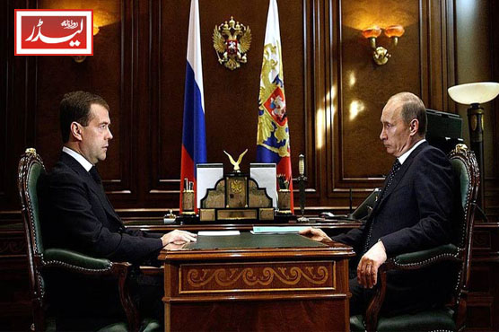 Russia_1772531328.jpg
