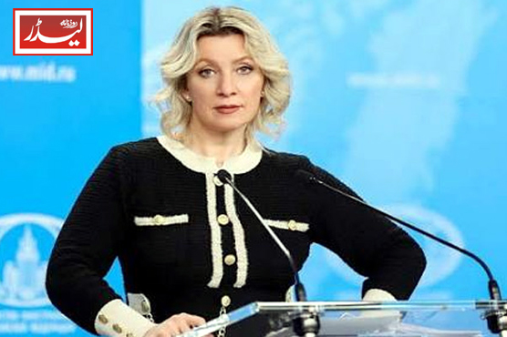 Russian_Foreign_Ministry_1784541174.jpg