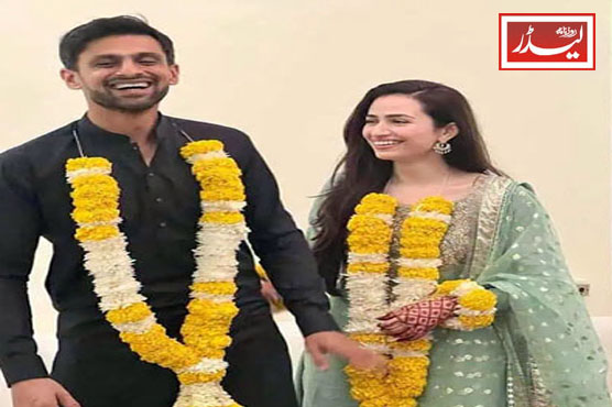 Sana_Javed_1767266626.jpg