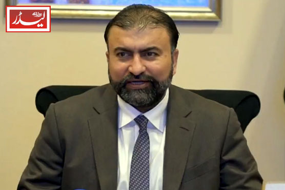 Sarfaraz_Bugti_1770811808.jpg