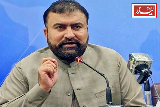 Sarfaraz_Bugti_1774606616.jpg