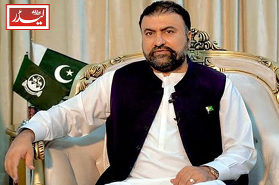 Sarfaraz_Bugti_1776165975.jpg