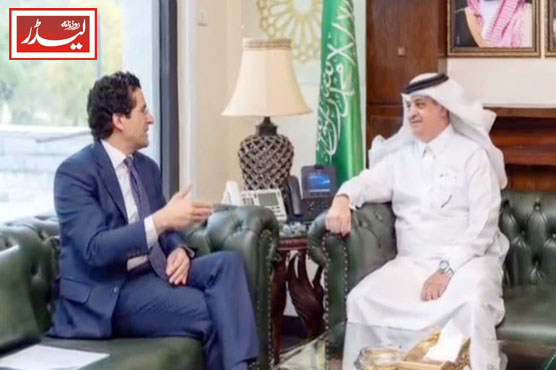 Saudi_Arabia_assures_Pakistan_1772619313.jpg