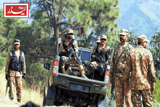 Security_forces_1776685213.jpg