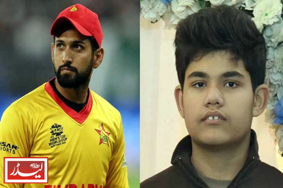 Sikandar_Raza_1767266510.jpg