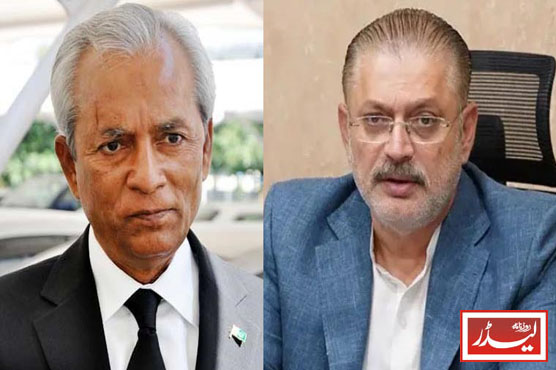 Sindh_government_welcomes_new_governor_1773398460.jpg