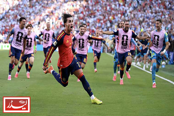 Spain_defeats_defending_champion_Argentina_1784515392.jpg