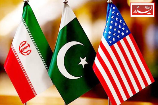 Talks_between_the_US_and_Iran_to_begin_today_1775818902.jpg