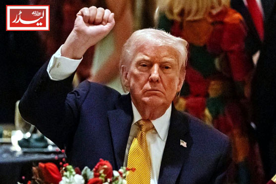 Trump_1767355355.jpg