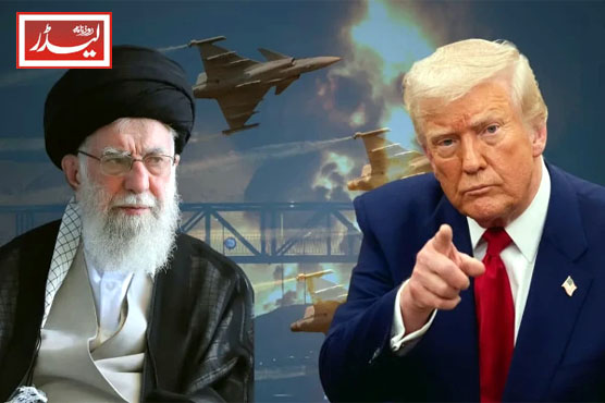 Trump_1770033017.JPG