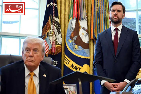 Trump_1775731564.jpg