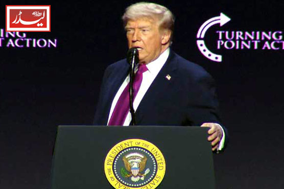 Trump_1776514111.JPG