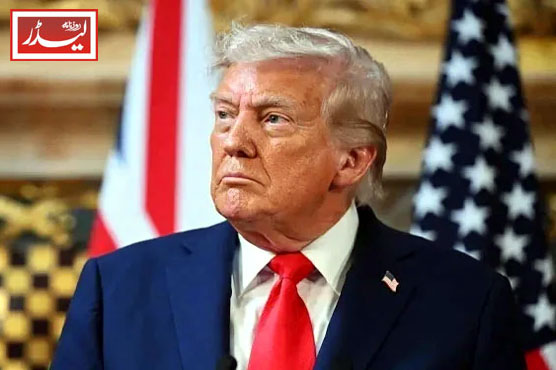 Trump_1776769226.JPG