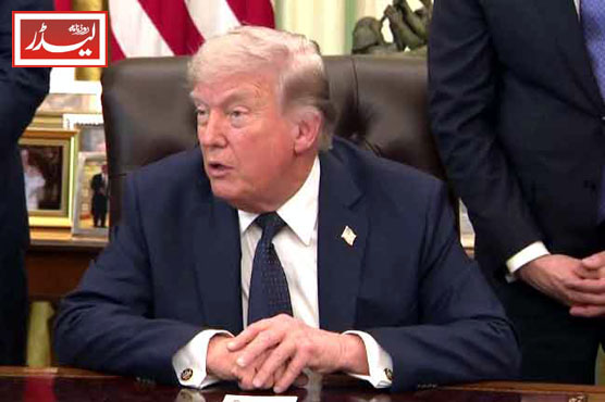 Trump_1777028694.jpg