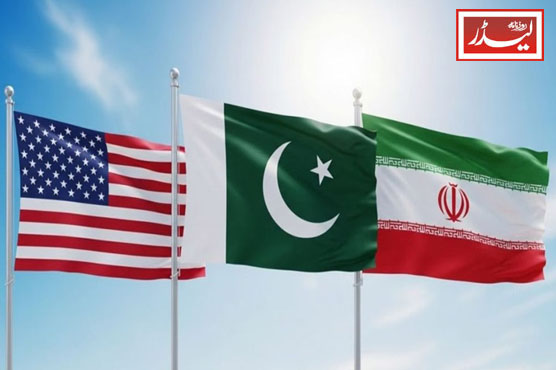 US-Iran_ceasefire_1775730761.jpg