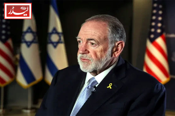 US_Ambassador_to_Israel_Mike_Huckabee_1771669893.JPG
