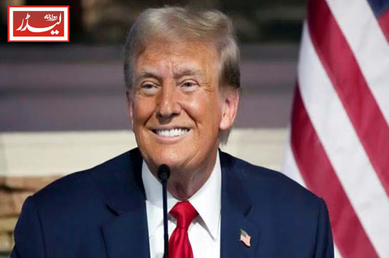 US_President_1777291083.jpg