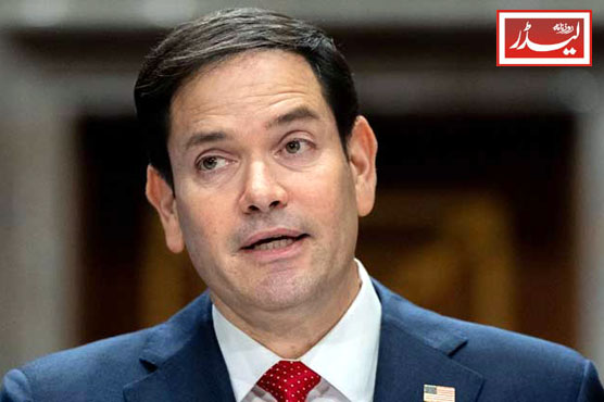 US_Secretary_of_State_1774607676.jpg
