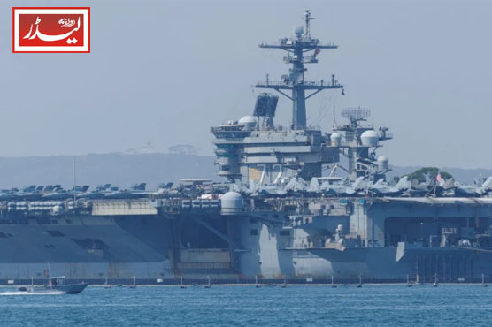 US_aircraft_carrier_Abraham_Lincoln_1773399178.JPG