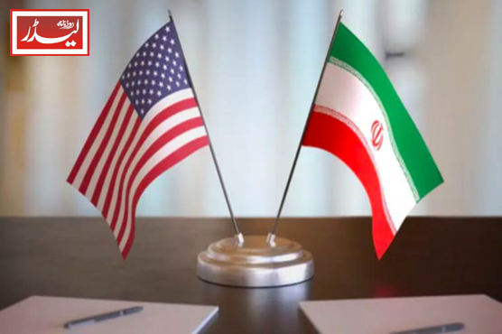 US_and_Iran_1783650360.jpg