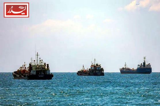 US_lifts_sanctions_on_Russian_oil_1776512351.jpg