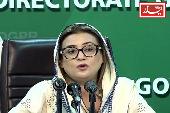 Uzma_Bukhari_1785149943.jpg