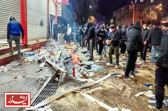Violent_protests_in_Iran_1767960218.jpg