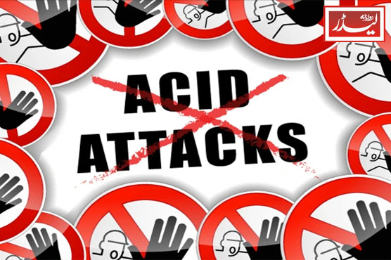 Why_did_the_woman_throw_acid_on_her_friend_1772622807.JPG