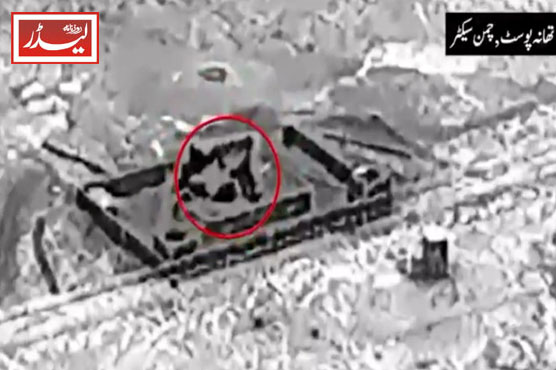 aggression_of_Afghan_Taliban_on_Pak-Afghan_border_1777461098.jpg