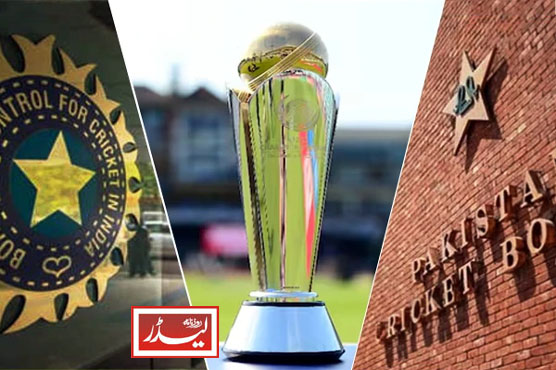 champions_trophy_icc_pcb_1732793944.JPG