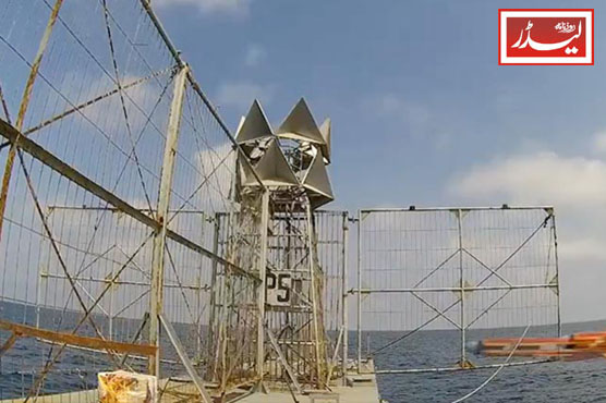 cruise_missile_Timor_1776768100.jpg