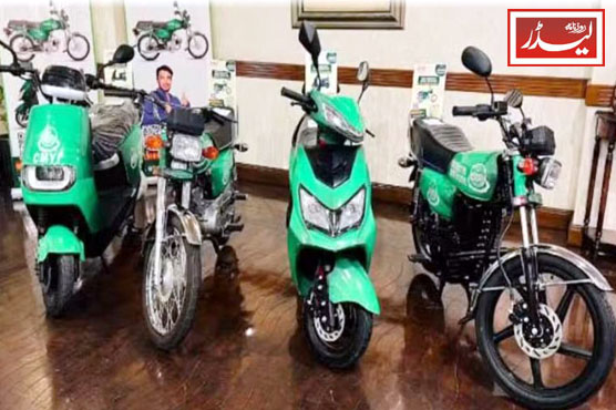 e-bikes_1782819788.jpg