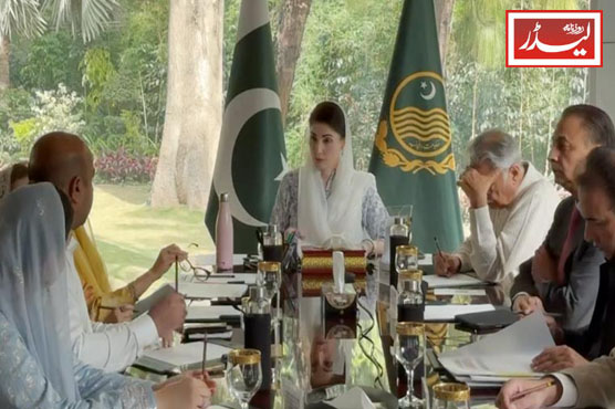 educational_reforms_in_Punjab_1776422069.jpg