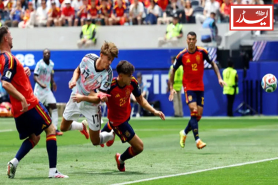 fifa_1783737994.jpg