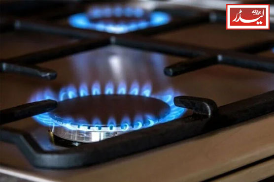 gas_1772710232.JPG