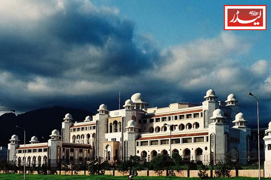 islamabad_1775732136.jpg