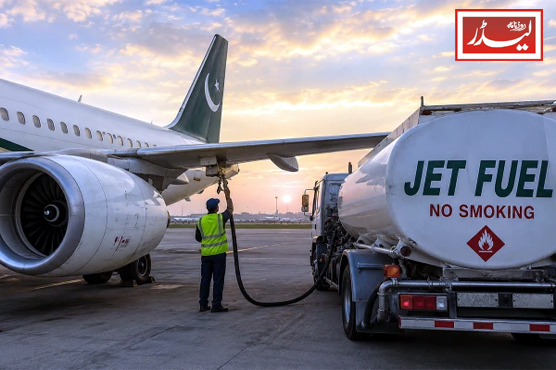 jet_fuel_1784371010.JPG
