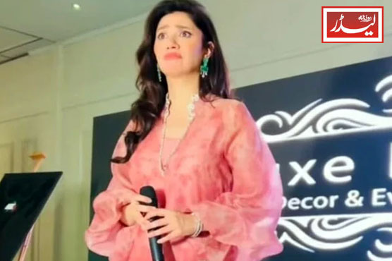 mahira_khan_1785151045.JPG