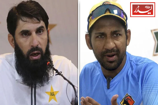 misbah_sarfraz_1772710164.JPG