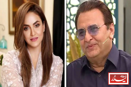 nadia_khan_1770032413.jpg
