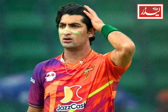 naseem_shah_1775474374.jpg