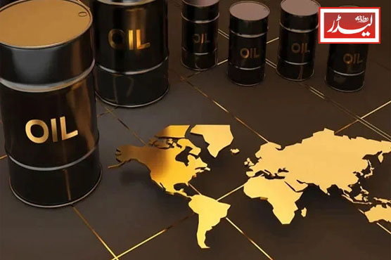 oil_1772708635.jpg
