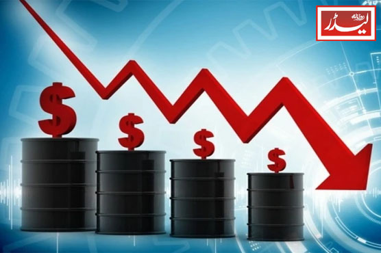 oil_prices_1775614909.JPG