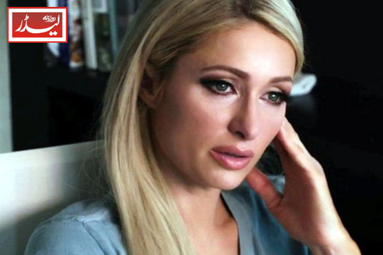 paris_hilton_1769168709.jpg