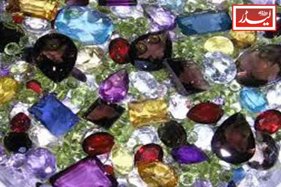 precious_stones_1770033406.jpg