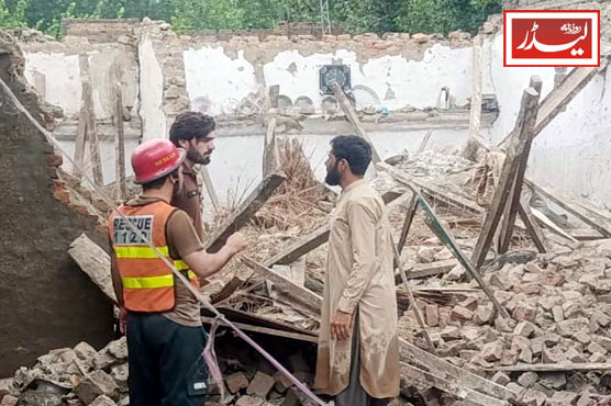 rain_in_Khyber_Pakhtunkhwa_1774866784.jpg