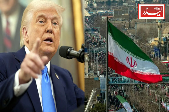 trum_and_iran_1768992635.jpg